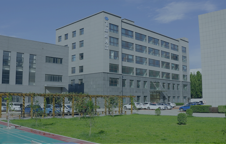 保定嵌入式技术有限公司|